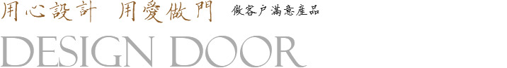 吊滑门厂家