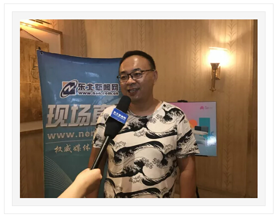 采访：第七届沈阳家博会 众 云集