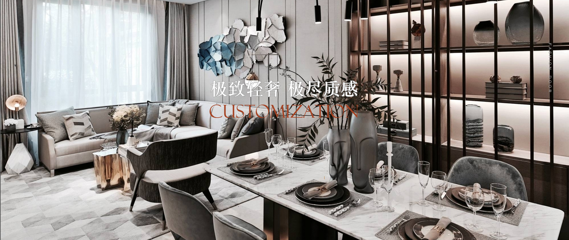 极简门厂家