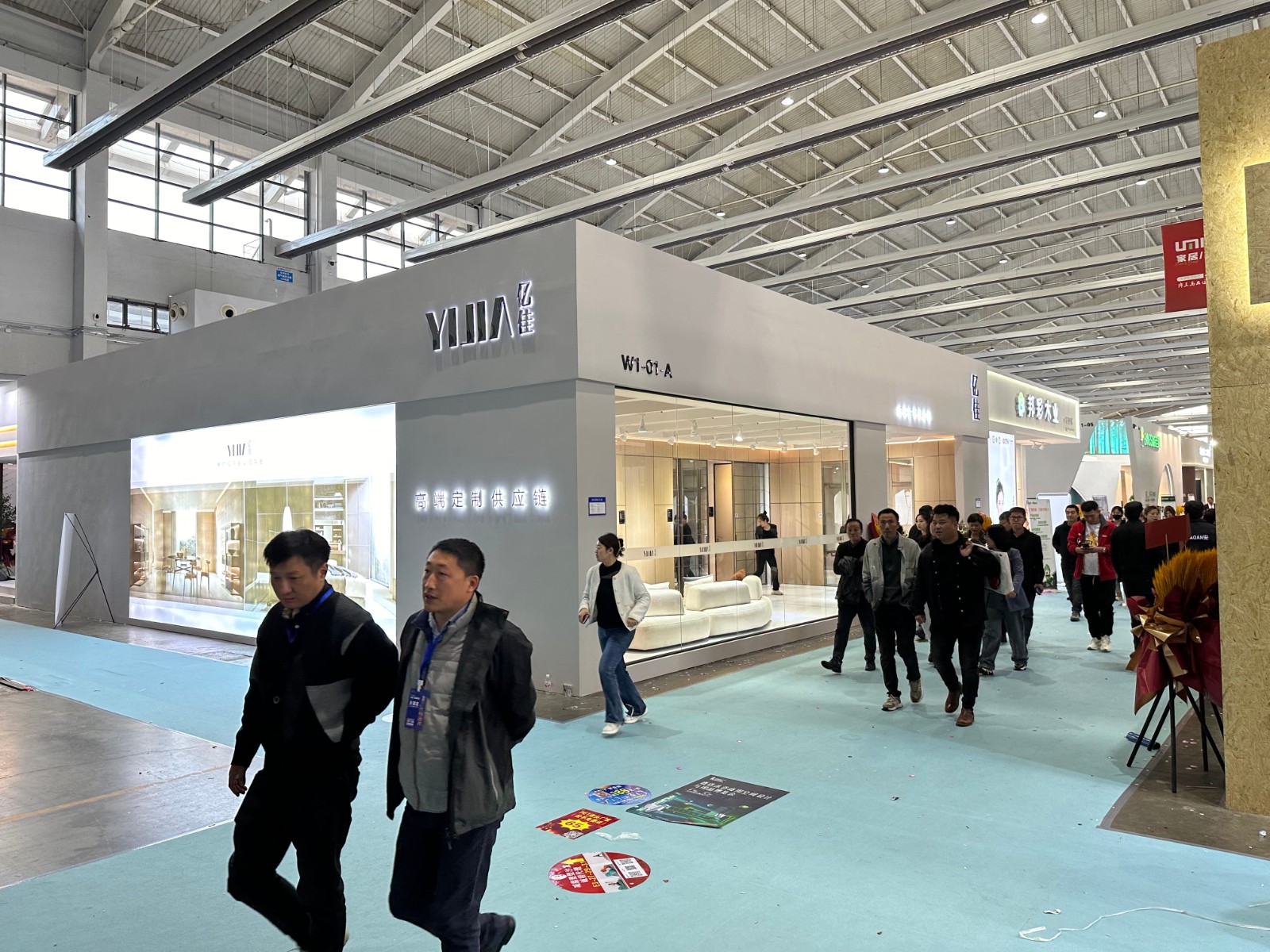 展会直击｜第12届沈阳家博会
